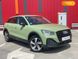 Audi Q2, 2020, Бензин, 1.5 л., 14 тис. км, Позашляховик / Кросовер, Зелений, Київ 98040 фото 1