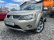 Mitsubishi Outlander XL, 2008 г., Газ пропан-бутан / Бензин, 237 тыс. км, Внедорожник / Кроссовер, Бежевый, Смела AT-10415851 фото 2