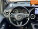 Mercedes-Benz Vito, 2016 р., Дизель, 243 тис. км, Мінівен, Білий, Київ AT-10415216 фото 16
