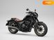 Новий Honda CMX 500 Rebel, 2024, Мотоцикл, Київ new-moto-103953 фото 13
