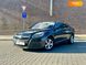 Chevrolet Malibu, 2014, Бензин, 2.5 л., 263 тис. км, Седан, Сірий, Одеса 101730 фото 2