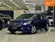 Hyundai Sonata, 2016 г., Бензин, 166 тыс. км, Седан, Синий, Николаев AT-10410595 фото 1