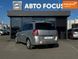 Opel Zafira, 2008 г., Газ пропан-бутан / Бензин, 323 тыс. км, Киев AT-10417687 фото 5