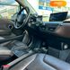 BMW I3, 2014, Електро, 88 тыс. км, Хетчбек, Серый, Сумы 110855 фото 35