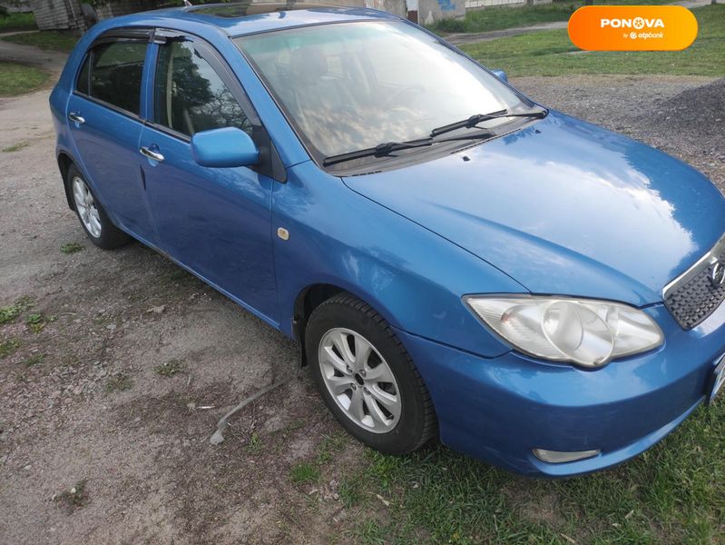 BYD F3R, 2012, Газ пропан-бутан / Бензин, 1.49 л., 276 тыс. км, Хетчбек, Синий, Кам'янське (Дніпродзержинськ) Cars-Pr-180766 фото