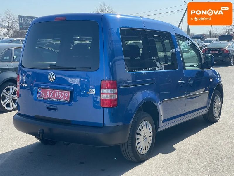 Volkswagen Caddy, 2011 г., Дизель, 286 тыс. км, Универсал, Серый, Житомир AT-10414527 фото