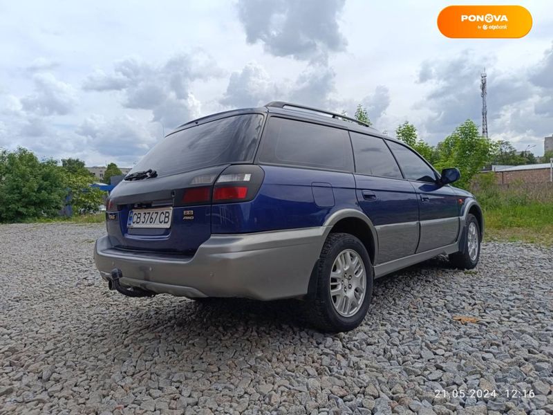 Subaru Legacy Outback, 2002, Газ пропан-бутан / Бензин, 2.5 л., 380 тыс. км, Универсал, Синий, Чернигов Cars-Pr-61699 фото