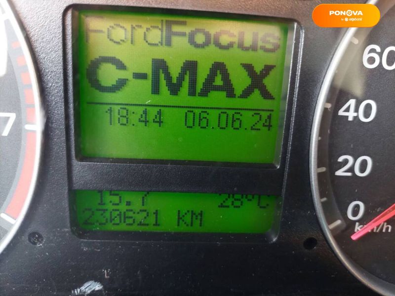 Ford Focus C-Max, 2006, Газ пропан-бутан / Бензин, 1.8 л., 230 тис. км, Мікровен, Сірий, Київ Cars-Pr-59775 фото