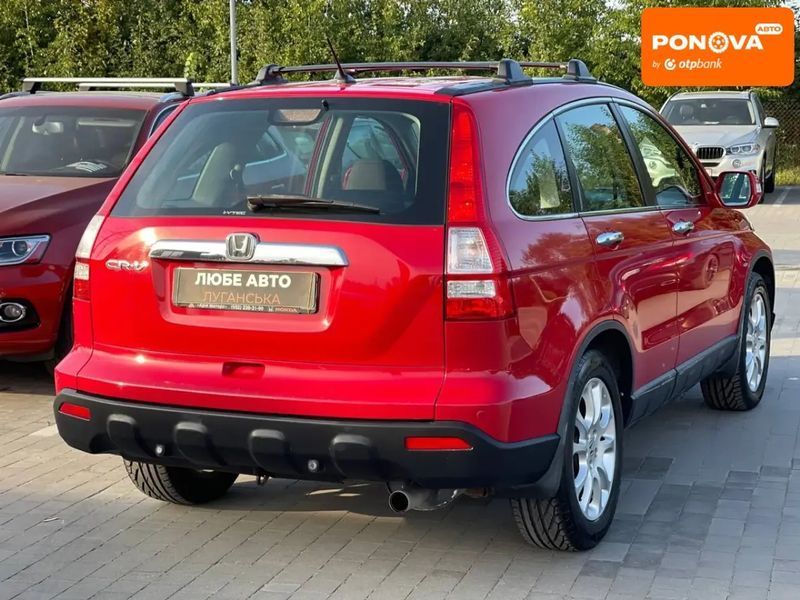 Honda CR-V, 2008 г., Газ пропан-бутан / Бензин, 146 тыс. км, Внедорожник / Кроссовер, Красный, Львов AT-10401681 фото