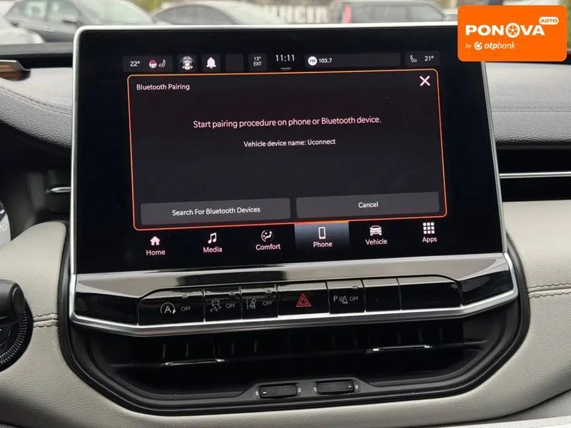 Jeep Compass, 2023 р., Бензин, 29 тис. км, Позашляховик / Кросовер, Сірий, Рівне AT-10416067 фото