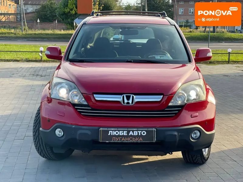 Honda CR-V, 2008 г., Газ пропан-бутан / Бензин, 146 тыс. км, Внедорожник / Кроссовер, Красный, Львов AT-10401681 фото