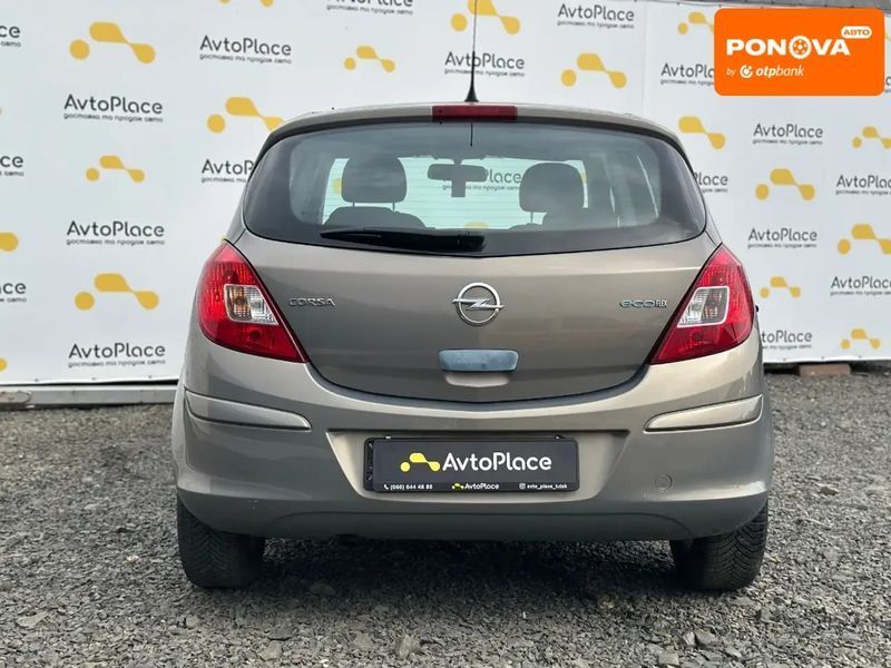 Opel Corsa, 2011 р., Дизель, 185 тис. км, Хетчбек, Сірий, Луцьк AT-10414947 фото