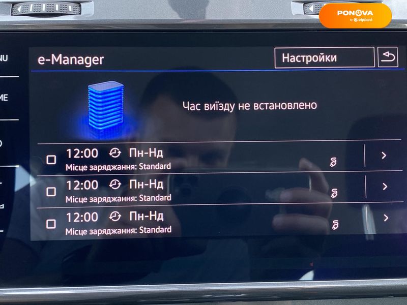 Volkswagen e-Golf, 2019, Електро, 17 тис. км, Хетчбек, Білий, Львів 107629 фото