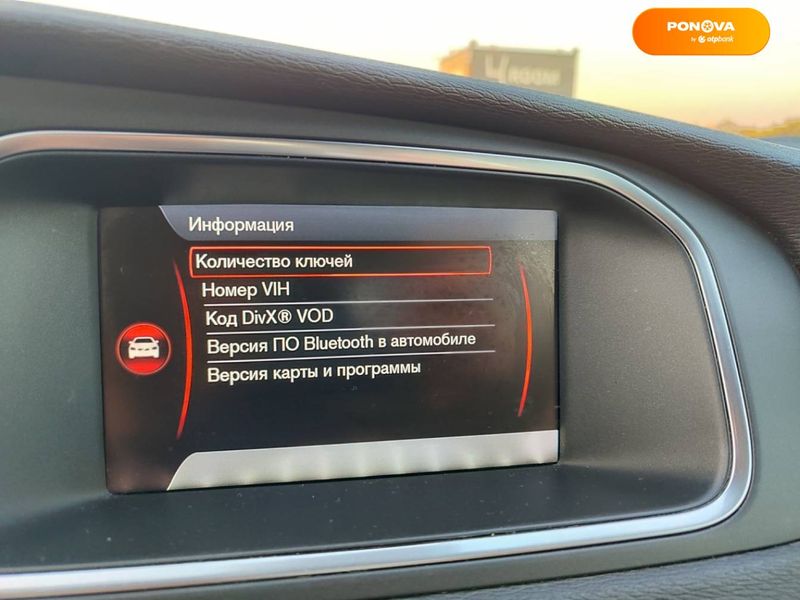 Volvo V40, 2013, Дизель, 1.6 л., 235 тис. км, Хетчбек, Чорний, Київ 7065 фото