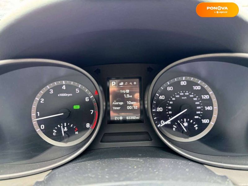 Hyundai Santa FE, 2017, Бензин, 2.4 л., 133 тис. км, Позашляховик / Кросовер, Сірий, Київ 16444 фото