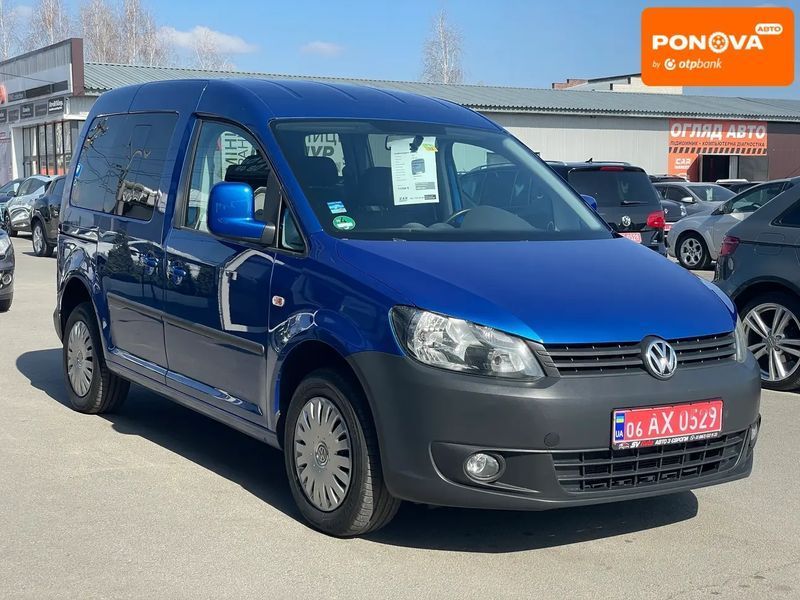 Volkswagen Caddy, 2011 г., Дизель, 286 тыс. км, Универсал, Серый, Житомир AT-10414527 фото
