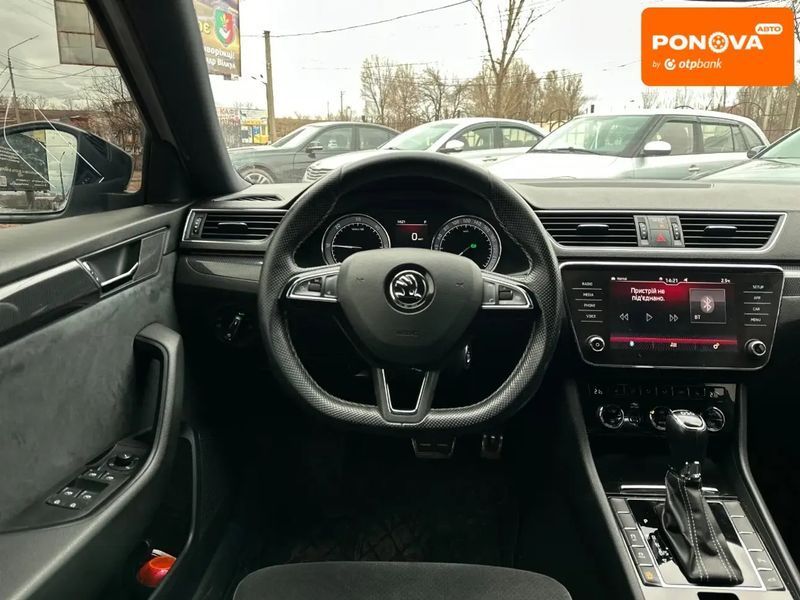 Skoda Superb, 2017 р., Дизель, 184 тис. км, Седан, Білий, Кривий Ріг AT-10411535 фото