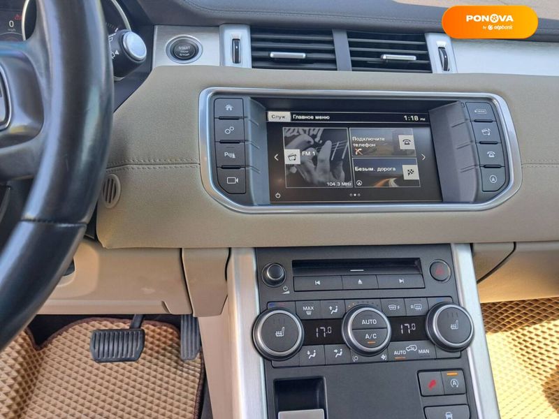 Land Rover Range Rover Evoque, 2015, Бензин, 2 л., 91 тыс. км, Внедорожник / Кроссовер, Зеленый, Ивано Франковск Cars-Pr-66729 фото