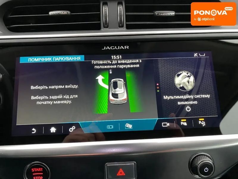 Jaguar E-Pace, 2020 г., Електро, 120 тыс. км, Внедорожник / Кроссовер, Чорный, Сопошин AT-10400229 фото