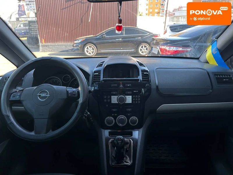 Opel Zafira, 2008 г., Газ пропан-бутан / Бензин, 323 тыс. км, Киев AT-10417687 фото