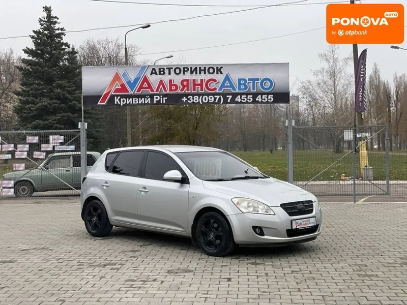 Kia Ceed, 2007 р., Дизель, 244 тис. км, Хетчбек, Сірий, Кривий Ріг AT-10404753 фото