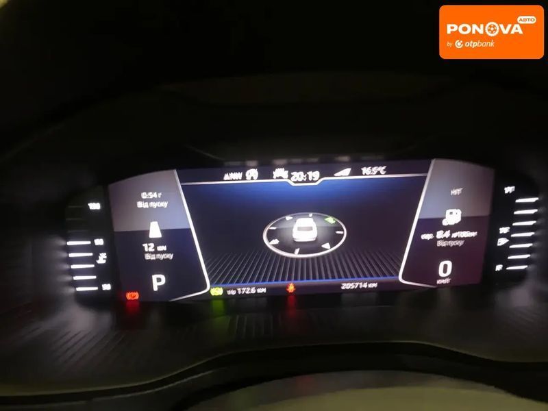 Skoda Karoq, 2020 г., Дизель, 205 тыс. км, Внедорожник / Кроссовер, Серый, Львов AT-10402653 фото
