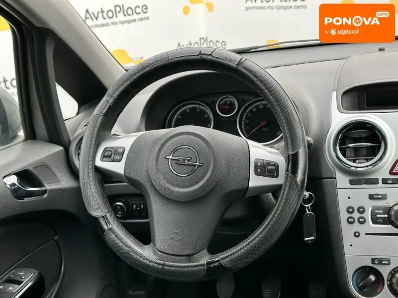 Opel Corsa, 2011 р., Дизель, 185 тис. км, Хетчбек, Сірий, Луцьк AT-10414947 фото