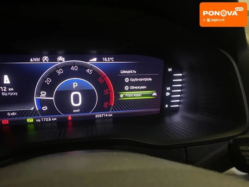 Skoda Karoq, 2020 г., Дизель, 205 тыс. км, Внедорожник / Кроссовер, Серый, Львов AT-10402653 фото