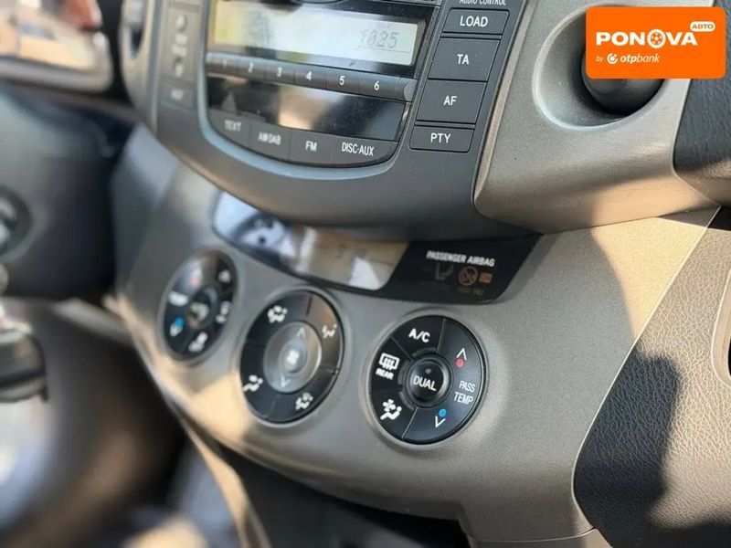 Toyota RAV4, 2010 г., Газ пропан-бутан / Бензин, 123 тыс. км, Внедорожник / Кроссовер, Белый, Днепр (Днепропетровск) AT-10417781 фото