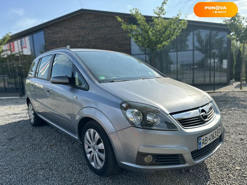 Opel Zafira, 2007, Бензин, 1.8 л., 178 тыс. км, Минивен, Серый, Винница 111250 фото