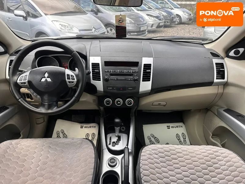 Mitsubishi Outlander XL, 2008 г., Газ пропан-бутан / Бензин, 237 тыс. км, Внедорожник / Кроссовер, Бежевый, Смела AT-10415851 фото