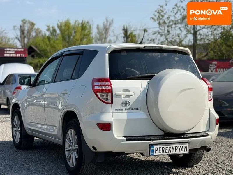 Toyota RAV4, 2010 г., Газ пропан-бутан / Бензин, 123 тыс. км, Внедорожник / Кроссовер, Белый, Днепр (Днепропетровск) AT-10417781 фото
