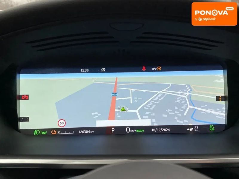 Jaguar E-Pace, 2020 г., Електро, 120 тыс. км, Внедорожник / Кроссовер, Чорный, Сопошин AT-10400229 фото