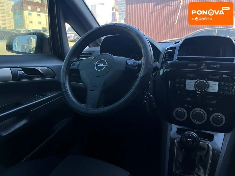 Opel Zafira, 2008 г., Газ пропан-бутан / Бензин, 323 тыс. км, Киев AT-10417687 фото