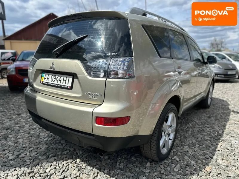 Mitsubishi Outlander XL, 2008 г., Газ пропан-бутан / Бензин, 237 тыс. км, Внедорожник / Кроссовер, Бежевый, Смела AT-10415851 фото