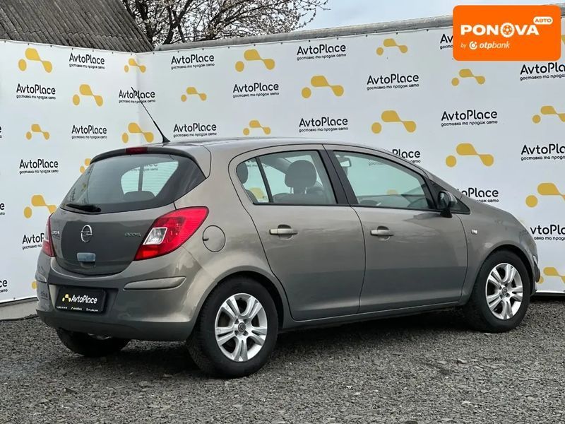 Opel Corsa, 2011 р., Дизель, 185 тис. км, Хетчбек, Сірий, Луцьк AT-10414947 фото