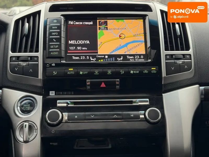 Toyota Land Cruiser, 2012 г., Дизель, 213 тыс. км, Внедорожник / Кроссовер, Белый, Харьков AT-10406244 фото
