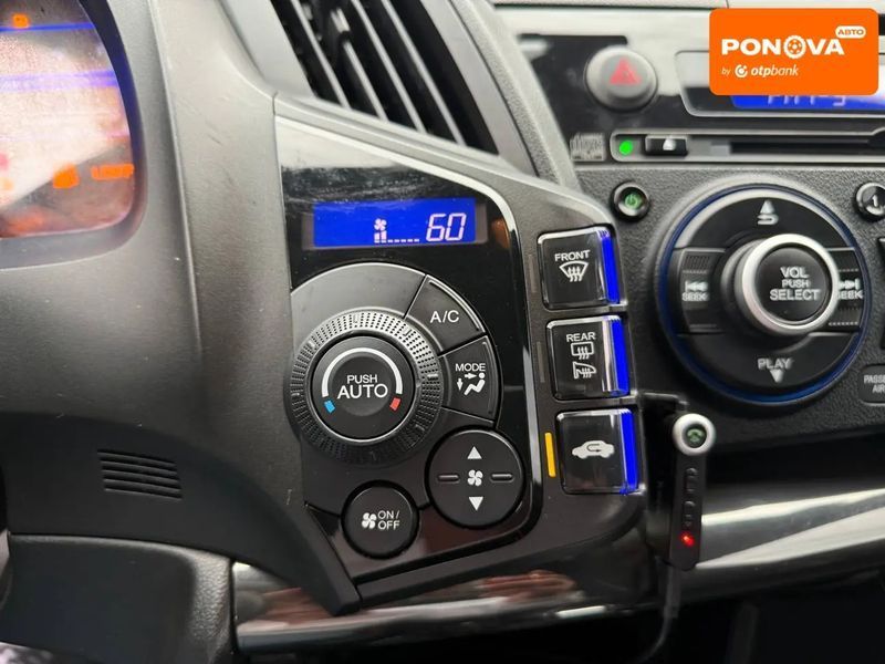 Honda CR-Z, 2014 г., 176 тыс. км, Хетчбек, Киев AT-10418518 фото