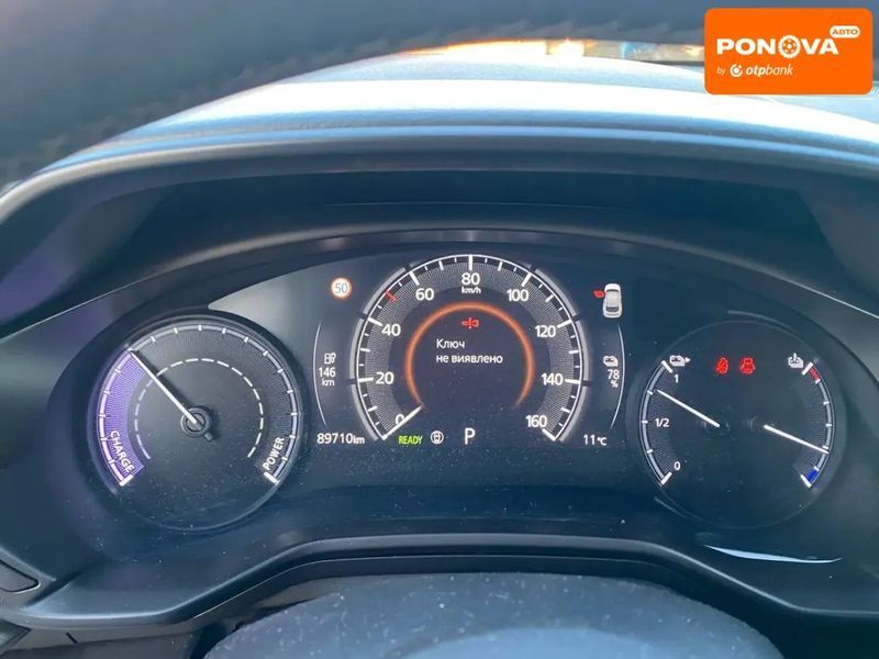 Mazda MX-30, 2020 г., Електро, 85 тыс. км, Внедорожник / Кроссовер, Белый, Львов AT-10400660 фото