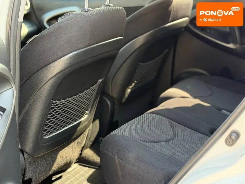 Toyota RAV4, 2010 г., Газ пропан-бутан / Бензин, 123 тыс. км, Внедорожник / Кроссовер, Белый, Днепр (Днепропетровск) AT-10417781 фото