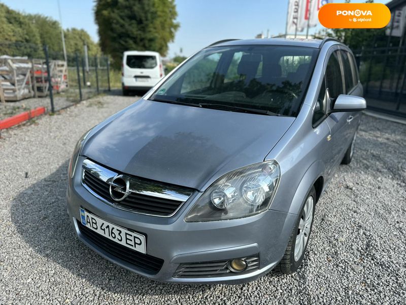 Opel Zafira, 2007, Бензин, 1.8 л., 178 тис. км, Мінівен, Сірий, Вінниця 111250 фото