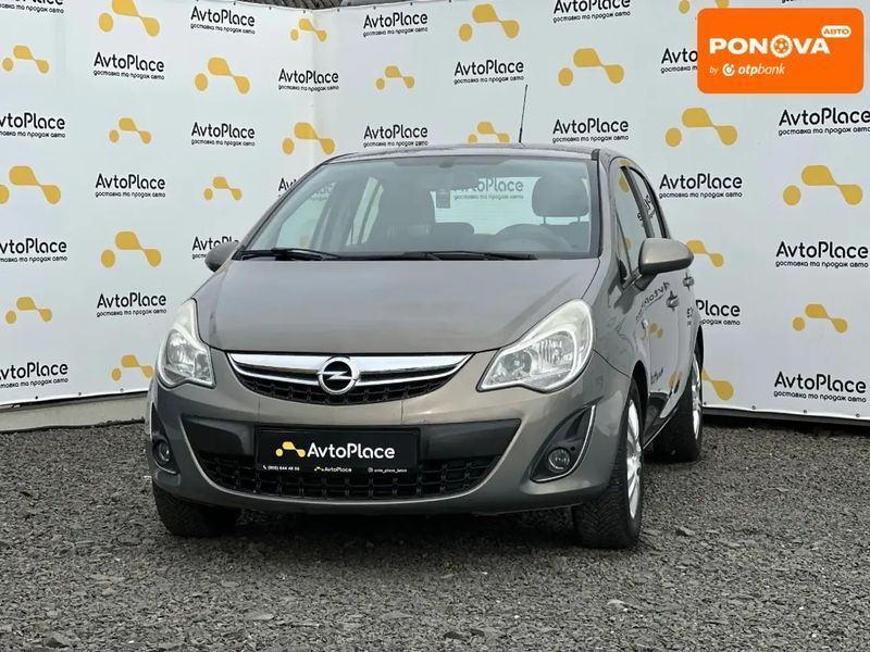 Opel Corsa, 2011 р., Дизель, 185 тис. км, Хетчбек, Сірий, Луцьк AT-10414947 фото
