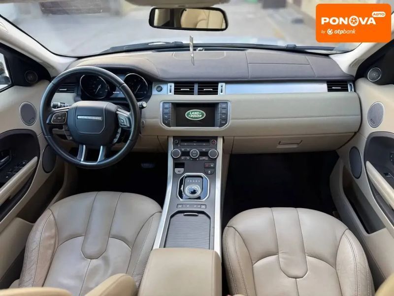 Land Rover Range Rover Evoque, 2015 р., Бензин, 174 тис. км, Позашляховик / Кросовер, Білий, Дніпро (Дніпропетровськ) AT-10418624 фото
