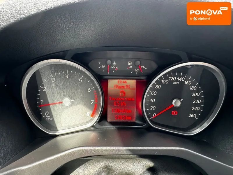 Ford Mondeo, 2012 р., Бензин, 150 тис. км, Седан, Чорний, Красноград AT-10403960 фото