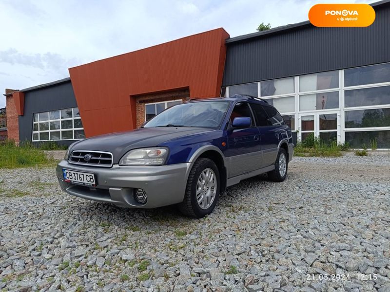 Subaru Legacy Outback, 2002, Газ пропан-бутан / Бензин, 2.5 л., 380 тыс. км, Универсал, Синий, Чернигов Cars-Pr-61699 фото