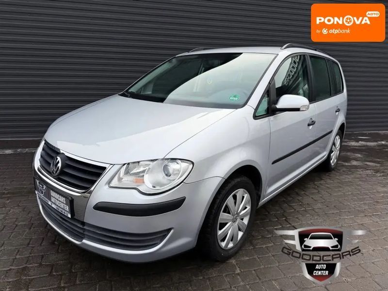 Volkswagen Touran, 2008 р., Бензин, 170 тис. км, Мінівен, Сірий, Кам'янське (Дніпродзержинськ) AT-10411480 фото