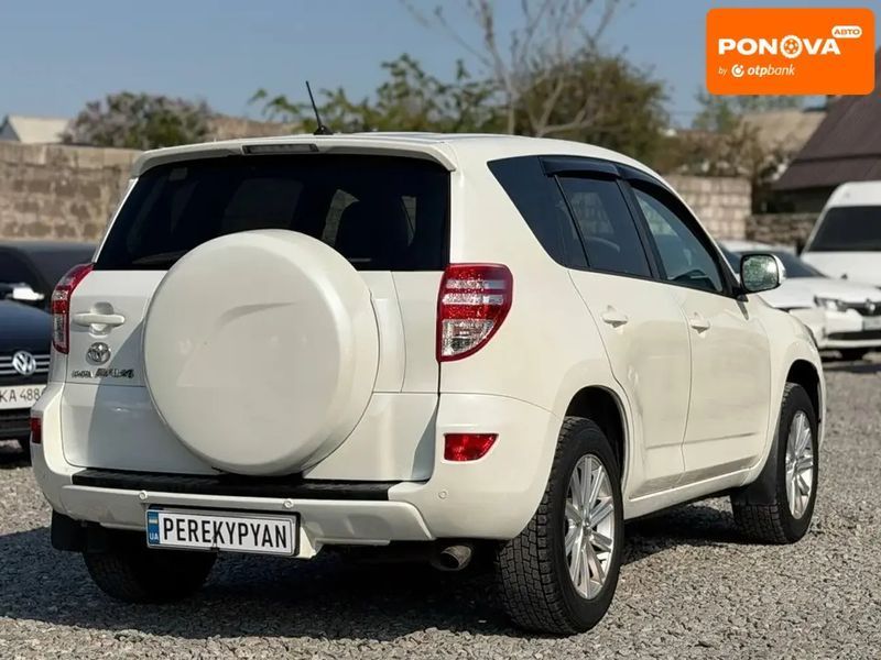 Toyota RAV4, 2010 г., Газ пропан-бутан / Бензин, 123 тыс. км, Внедорожник / Кроссовер, Белый, Днепр (Днепропетровск) AT-10417781 фото
