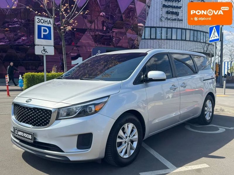 Kia Sedona, 2017 г., Бензин, 103 тыс. км, Киев AT-10416763 фото