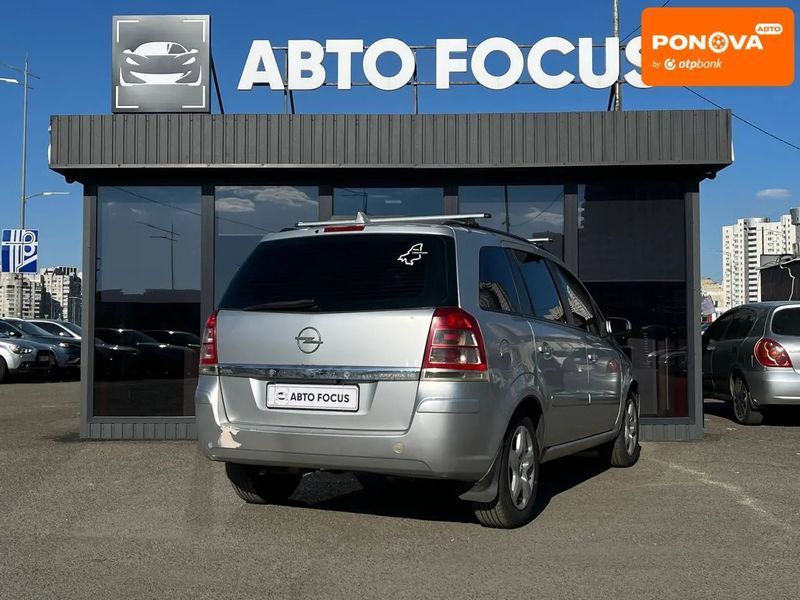 Opel Zafira, 2008 г., Газ пропан-бутан / Бензин, 323 тыс. км, Киев AT-10417687 фото