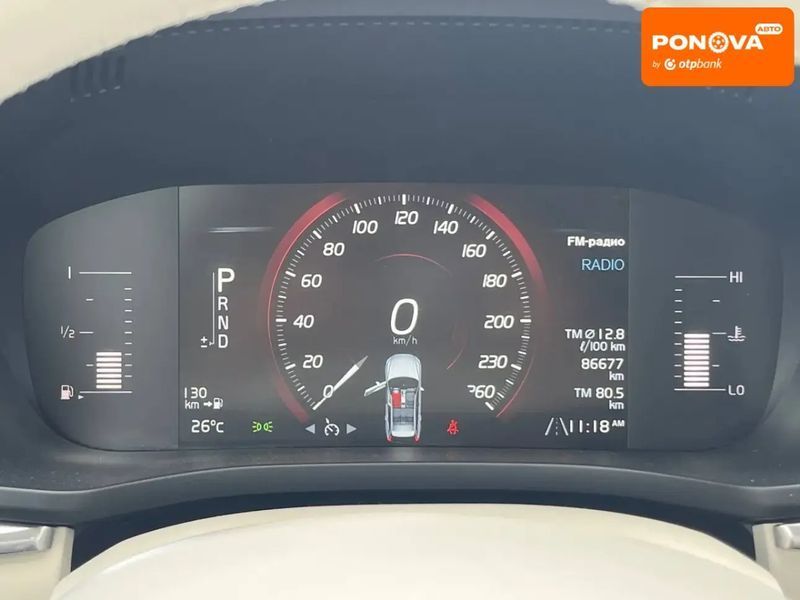 Volvo XC60, 2018 р., Бензин, 86 тис. км, Позашляховик / Кросовер, Червоний, Львів AT-10418880 фото